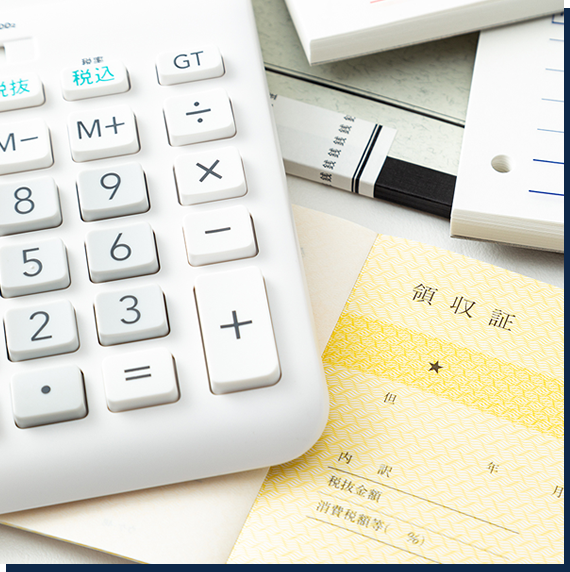 calculator img