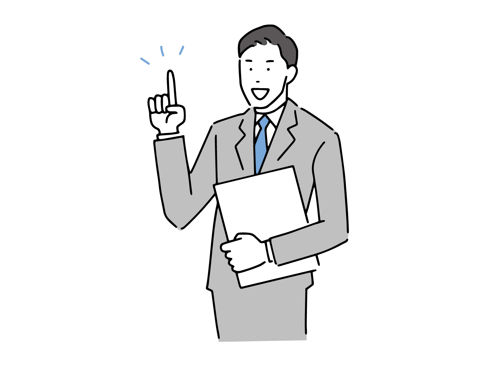 効率化を成功させるために意識すべきポイント