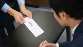 カスハラが原因で離職が増える？企業が従業員を守るべき理由